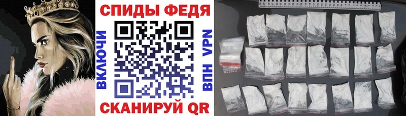 АМФ 97% Шилка