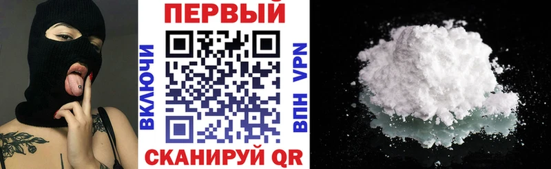 OMG как зайти  Шилка  нарко площадка Telegram  купить наркотики цена  АМФ Розовый 