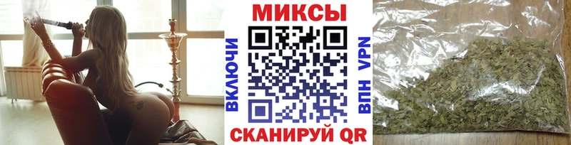 БУТИРАТ 99%  OMG ссылки  Шилка  где найти наркотики 