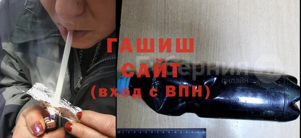 стаф Няндома