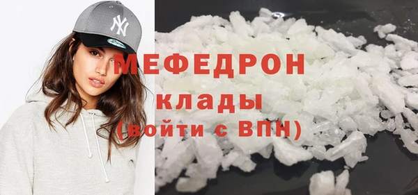 синтетический гашиш Нязепетровск