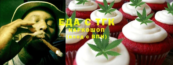 PSILOCYBIN Арсеньев