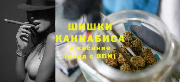 кокаин VHQ Нягань