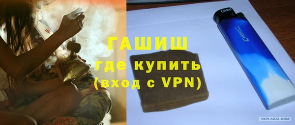 стаф Няндома