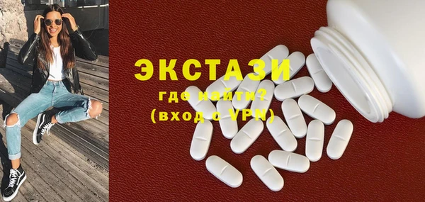 COCAINE Аркадак