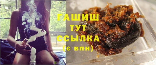 PSILOCYBIN Арсеньев