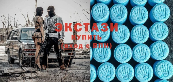 COCAINE Аркадак